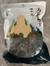 方家铺子 中华老字号 六星东北黑木耳300g 菌菇配菜凉拌火锅食材 实拍图