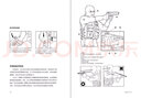 特警作战：世界特警专业训练手册 实拍图