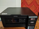 爱普生（EPSON）L4268墨仓式品质款 彩色无线多功能打印机 家用办公两相宜（打印复印扫描 wifi 自动双面） 实拍图