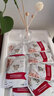 珍致（FancyFeast）猫咪零食瞄餐包35g猫湿粮软包成猫幼猫补充营养喵汤之吻补水鲜汤 35g*12包 精选鲣鱼和金枪鱼配方 实拍图
