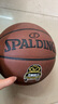 斯伯丁（SPALDING）小前锋水泥地耐磨篮球室内室外通用比赛训练用球7号PU材质篮球 实拍图