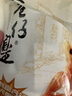 巷仔边脆虾原味16g 实拍图