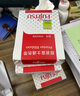 NFET原装富士通DPK9500GA色带架 NFET色带FR8X00B 适用DPK8100E/8200E/8510E/8500EII色带盒芯 色带架（含1.6米长色带芯）直接用 两支装（买的时候看下手 实拍图
