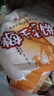 食新溢葱油饼儿童早餐半成品手抓饼葱花饼半成品千层饼速食煎饼面点生鲜 【家庭优选】梅干菜饼100g*20片 实拍图