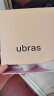 ubras【虞书欣同款】无尺码背心式文胸女士内衣女无痕无钢圈聚拢胸罩兰花烟 小底围版 实拍图