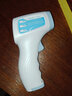 迈克凯尔 体温枪医用充电宝宝红外线电子测体温度计家用成人体额温婴幼儿 医用 【语音款】额温枪（带电池） 实拍图