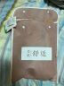 红豆内衣女纯色棉莫圆领秋衣秋裤女薄款百搭打底保暖内衣 桔红165 实拍图
