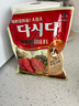 大喜大牛肉粉韩式风味调味品商用装韩式料理调料炒菜煲汤调料大袋装 牛肉粉300g+韩式大酱500g 实拍图
