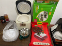 ZEMKON德国家用智能电饭煲多功能预约不粘内胆电饭锅 3L（升级陶瓷秞内胆） 实拍图