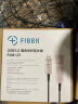 菲伯尔（FIBBR）光纤usb3.0延长线公对母高速数据连接线 20米适用Kinect体感/视频会议摄像头/工业相机连接线 晒单实拍图