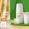 LKK55度 杯子洛可可55度降温杯55℃杯男生女生创意水杯礼物 经典款-柠檬黄280ml 实拍图