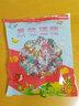 CandyRod年货节儿童节糖果小零食礼物创意炫彩千纸鹤糖果混合味透明水果硬 炫彩款218g约120颗 实拍图