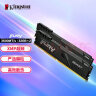 金士顿 (Kingston) FURY 64GB(32G×2)套装 DDR4 3600 台式机内存条 Beast野兽系列 骇客神条 实拍图