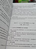 随机亲签版 浪漫过敏 偷马头著网络原名：总裁他脑子有病畅销都市职场言情小说书籍错撩长街赠明信片 实拍图