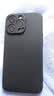 卡莱澳 苹果13Pro手机壳 iPhone13Pro保护套 全包防摔磨砂软壳/保护壳 黑色 6.1英寸 实拍图