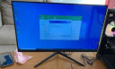 亚胜诺（YSNO）显示器电脑27英寸 高清电影屏幕 办公显示屏便携 电竞游戏屏 节能液晶屏2K 24英寸1k75Hz直面黑色 实拍图