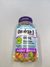 伟博（Webber Naturals）欧米伽3深海鱼油软胶囊 成人DHA高纯度鱼油80粒 伟博欧米伽3鱼油80粒*2瓶 实拍图