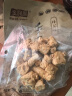 金顺昌 老生姜硬姜糖 桂林阳朔特产姜汁糖传统手工姜糖儿童糖果休闲零食 桂花味100g2袋 实拍图