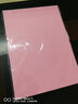 文仪易购（OAEGO） 彩色复印纸打印纸 彩纸硬卡纸80g 儿童手工折纸彩纸 100张/包 3#粉红色 420*297mm（A3） 实拍图
