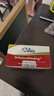 drnaturalhealing洗鼻器 芦荟海水洗鼻盐鼻炎过敏家用清洁儿童鼻腔护理 儿童洗鼻盐 30包 实拍图