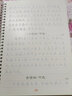 墨点字帖楷书必背古诗文64篇凹槽中文高中硬笔钢笔正楷古诗文字帖楷书凹槽高中生古诗词文言文64首字帖楷书速成书法荆霄鹏高考古诗文凹槽设计暑期预习荆霄鹏楷书正楷字帖 开学季 实拍图