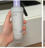 伊思（it‘s skin）透明质酸保湿乳150ml 补水保湿男女士护肤品 实拍图