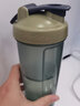 Blender Bottle 蛋白粉摇摇杯运动水杯 大容量塑料杯带刻度健身便携搅拌男士女生 经典款V2海岸色800ml 实拍图