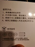 【SGS安全检测，健康香水】车载香水汽车香薰车内饰品摆件车用香水座男士车上香氛 纯净海洋款【午夜飞行】限量特惠装+配防滑垫 实拍图