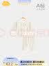 Aengbay昂贝 宝宝秋衣秋裤套装家居服新生儿保暖内衣打底婴儿睡衣春秋 绿色 100 cm 实拍图
