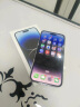 Apple iPhone 14 Pro Max (A2896) 256GB 银色 支持移动联通电信5G 双卡双待手机 实拍图