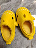 LATE TIME儿童棉拖鞋秋冬女童室内静音防水防滑棉拖鞋家居亲子宝宝鲨鱼棉鞋 黄色 内长16cm 【160】适合脚长约15cm 实拍图