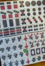 亚丽一等品手搓麻将牌42mm 象牙白色 中国结款 大号144张套装高档家用 实拍图