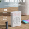 品士【领夹式】小蜜蜂扩音器教师专用蓝牙大功率音响喇叭上课领夹麦克风室外讲解便携播放器送礼 【无线领夹白】无啸叫+超大音量 【可插U盘+蓝牙外放+保护嗓子】 实拍图