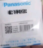 松下（Panasonic）致粹系列86型一位单控 一开单控 开关(16AX)--白色WYX501 晒单实拍图