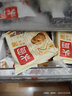 头厨 苏州糯米纸皮烧麦速食早餐半成品手工干蒸大烧卖冷冻烧麦 4袋蛋黄+1袋芝士【推荐购买】 实拍图