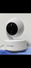 TP-LINK 400万监控摄像头家用监控器360度无死角带夜视全景无线家庭室内tplink手机远程婴儿宝宝监护器 晒单实拍图