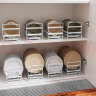 四季沐歌（MICOE）厨房置物架碗碟架收纳台面置物架沥水架橱柜拉篮小型碗架单层碟架 实拍图