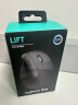 罗技（Logitech）Lift人体工学鼠标 垂直鼠标 小手鼠标 无线蓝牙鼠标 3台设备秒切换 带Logi Bolt接收器 黑色 晒单实拍图