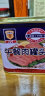 MALING 上海梅林经典午餐肉罐头 340g（不含鸡肉） 零食早餐方便速食 实拍图