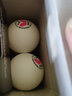 蝴蝶乒乓球Butterfly三星球耐打兵乓球新材料R40+国际比赛用球 蝴蝶三星R40+（2盒12只） +球盒 实拍图