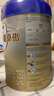 爱他美(Aptamil) 卓萃升级版婴幼儿配方奶粉800g卓傲 爱他美卓傲3段 800g 1罐 实拍图