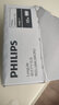 飞利浦（PHILIPS）碳性7号电池60粒黄色干电池适用遥控器/钟表/电子称/血氧仪/血压计/血糖仪/耳温枪电池7号 AAA 实拍图