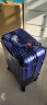EAZZ【一体铝框｜退换免费】行李箱铝镁合金拉杆箱旅行箱登机密码皮箱 高端 铝框一蓝色 24英寸 中短途 出差旅游托运箱 实拍图