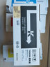 天色适用京瓷FS-C5150DN粉盒P6021cdn墨粉580581粉筒582打印机583碳粉584 TK583 一套四色粉盒-11000页 实拍图
