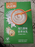 人之初（NEWBORN）【买4送1同款】宝宝营养米粉加铁加钙婴儿辅食盒装独立小条6-36个 维C高钙护畅加铁 200g*1盒 实拍图
