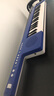 雅马哈（YAMAHA）电子琴SHS500/300肩挎式37键midi迷你便携键盘Keytar合成器 SHS-300BU蓝色+官方标配 实拍图