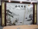 久久猫中式古典岩板背景墙微晶石护墙板石材瓷砖电视墙石纹拉菲酒红边框 【墙芯】岩板背景墙/1平方米 实拍图