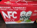 福兰农庄100%NFC混合装果汁（2瓶橙汁+2瓶苹果汁）饮料1L*4盒整箱钻石装 晒单实拍图