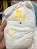 柔丫纸尿裤拉拉裤尿不湿学步一体裤 超薄透气干爽新生婴幼儿男女宝宝 小倾芯XXXXL一体拉拉裤40片 实拍图