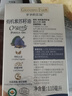 爷爷的农场有机核桃油食用油110ml 凉拌佐餐控量宝宝辅食油 适用婴幼儿的油 实拍图